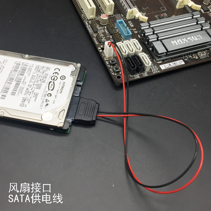 FAN interface to SATA power supply line 3pin4pin FAN interface to hard disk power supply line dq77kb