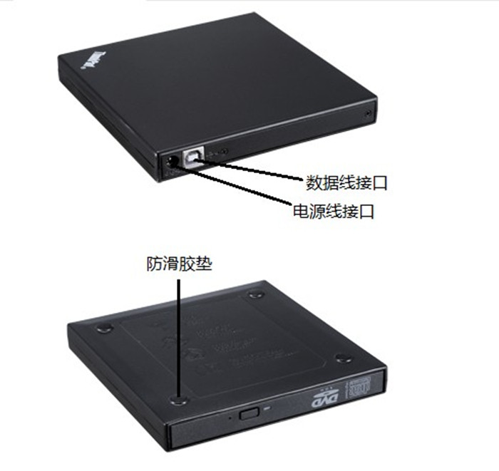 Optical Drive Interface_doten.jpg