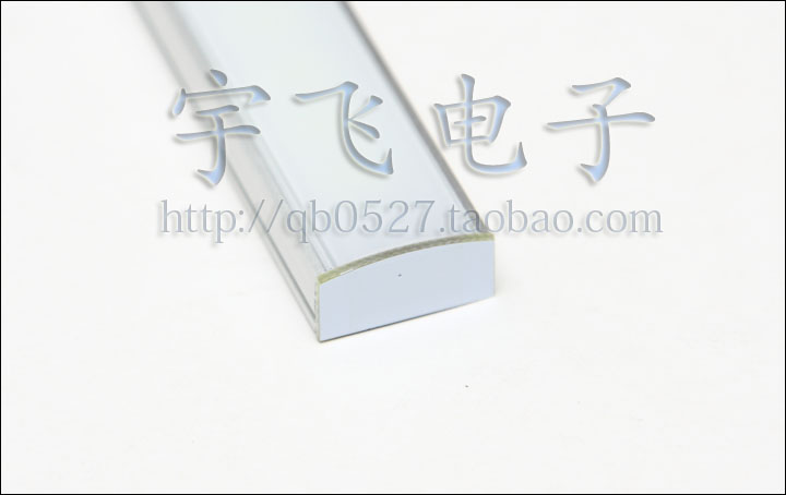 Lampe USB - Ref 381410 Image 7