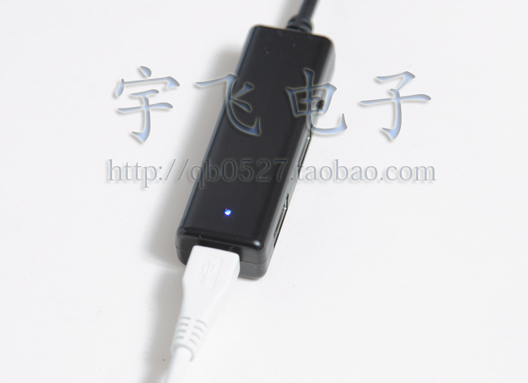 Hub USB - Ref 364297 Image 21