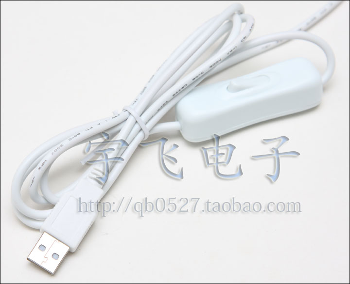Lampe USB - Ref 377494 Image 5