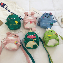 Cute small bag women bag 2021 new hair animal bag cartoon ins trampoline small shoulder bag shoulder shoulder bag