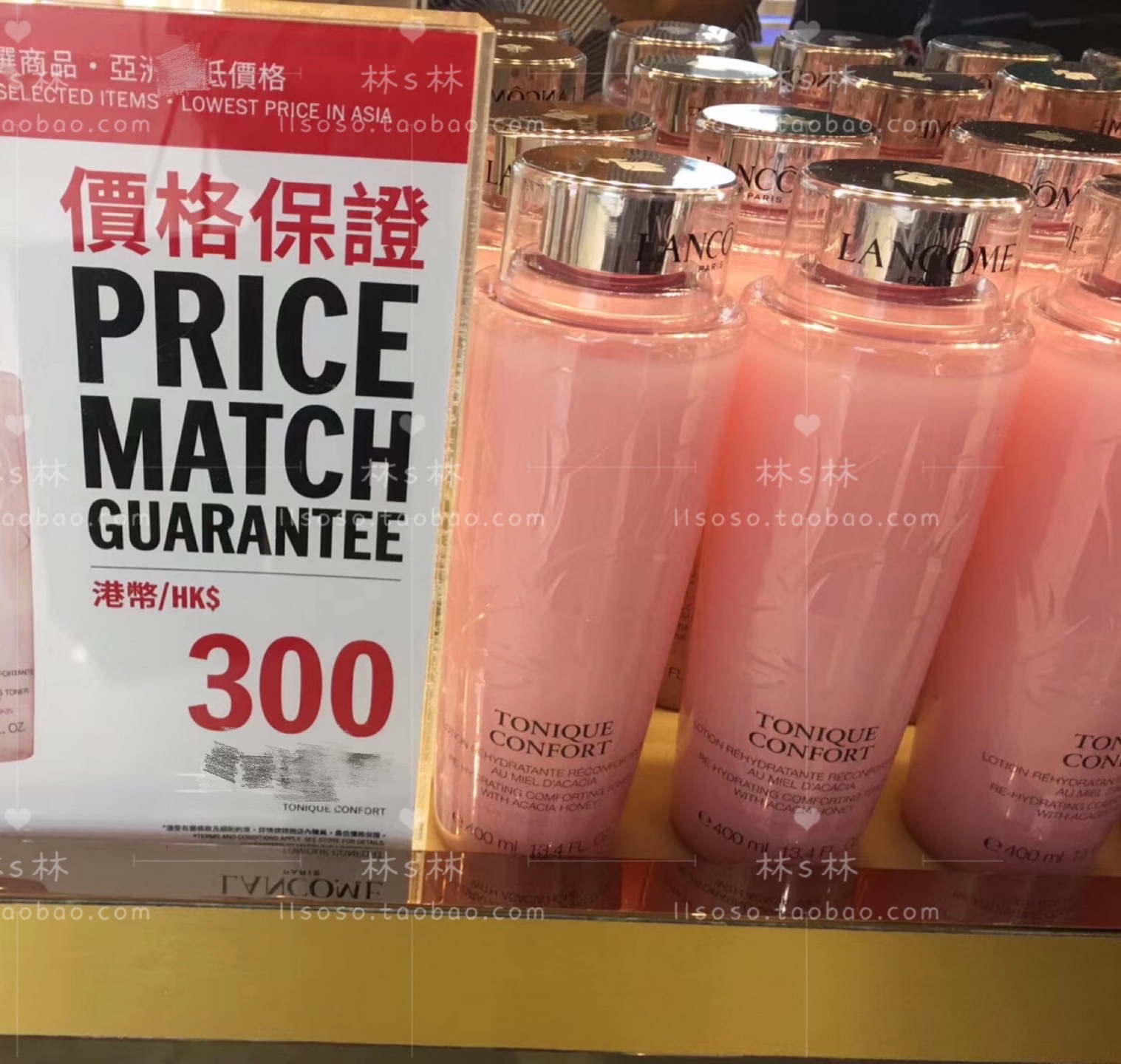 Lin s fold ~ -- Lancome Lancôme Rose Moisturizing Flexo water (large powder water) 400ML dry skin-Taobao