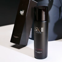 Sk-ii, тонер для ухода за кожей, увлажняющая эссенция, 230 мл