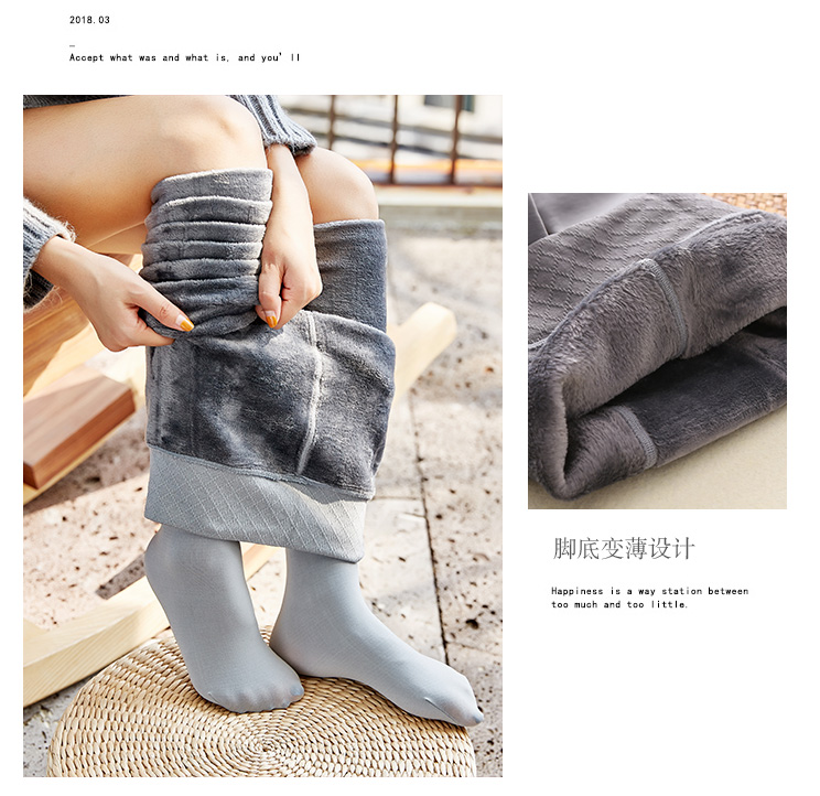 Mùa thu và mùa đông dày cộng với vớ nhung phụ nữ chống rỗ da màu cơ bản vớ bếppipe ấm xám vớ vớ quần tất lưới