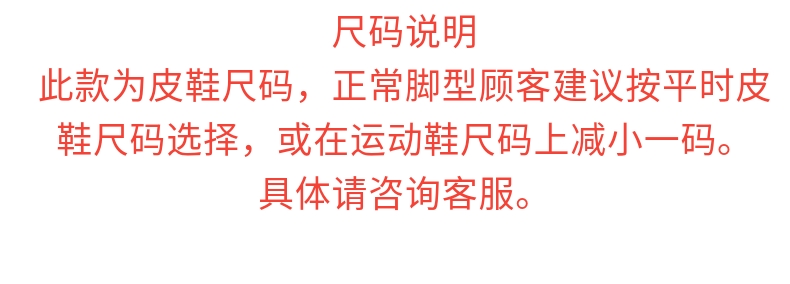 城市天奴 男士高丝光反绒牛皮 英伦复古切尔西靴 图3