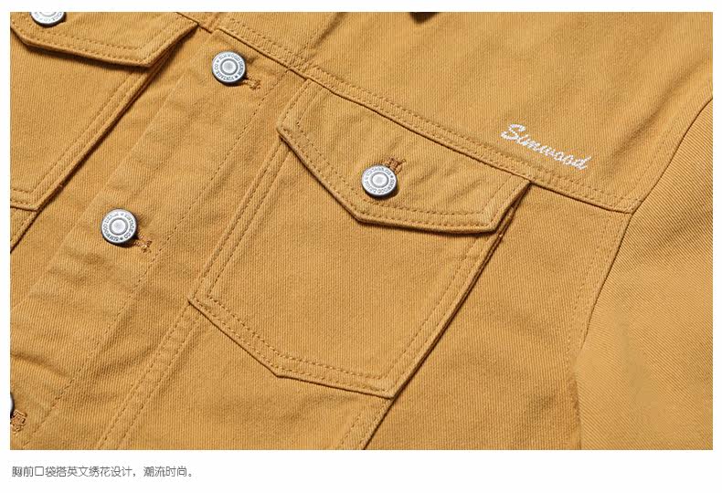 Blouson homme SIMWOOD manches longues en Coton - Ref 3117874 Image 36