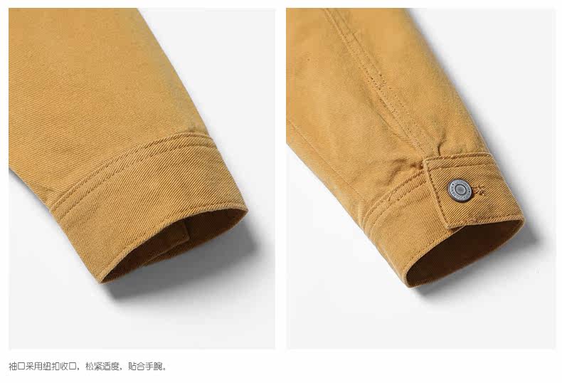 Blouson homme SIMWOOD manches longues en Coton - Ref 3117874 Image 35