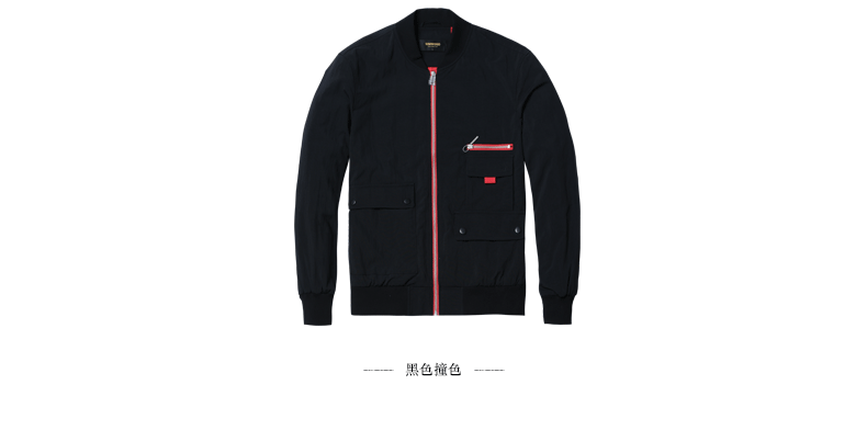 Blouson homme SIMWOOD manches longues en Nylon - Ref 3117387 Image 14