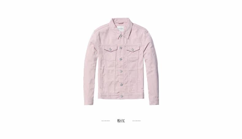 Blouson homme SIMWOOD manches longues en Coton - Ref 3117874 Image 31