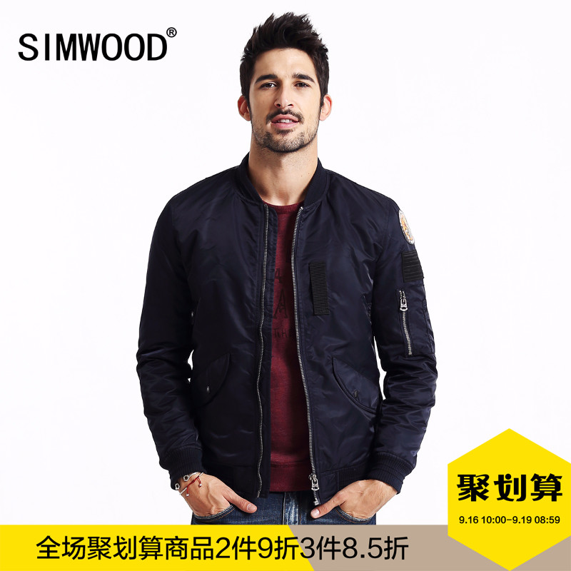 Blouson hiver pour homme SIMWOOD - Ref 3112834 Image 1