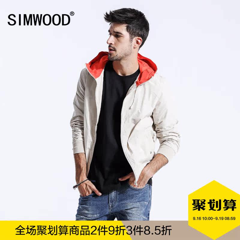 Blouson homme SIMWOOD manches longues - Ref 3117478 Image 1