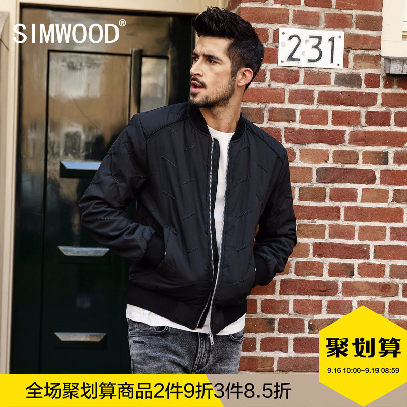 Blouson hiver pour homme SIMWOOD - Ref 3113240 Image 1
