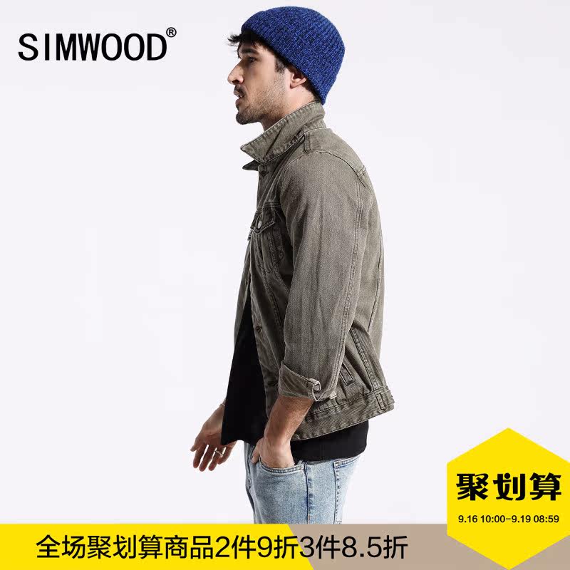 Blouson homme SIMWOOD manches longues - Ref 3117569 Image 1