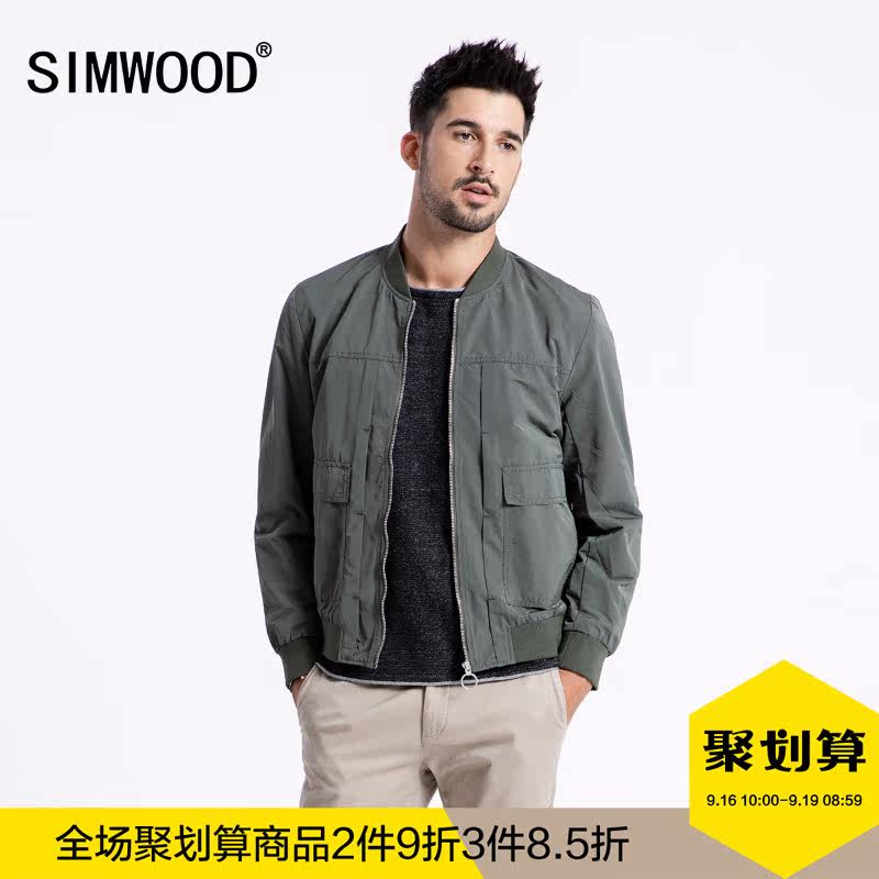 Blouson homme SIMWOOD manches longues - Ref 3118352 Image 1