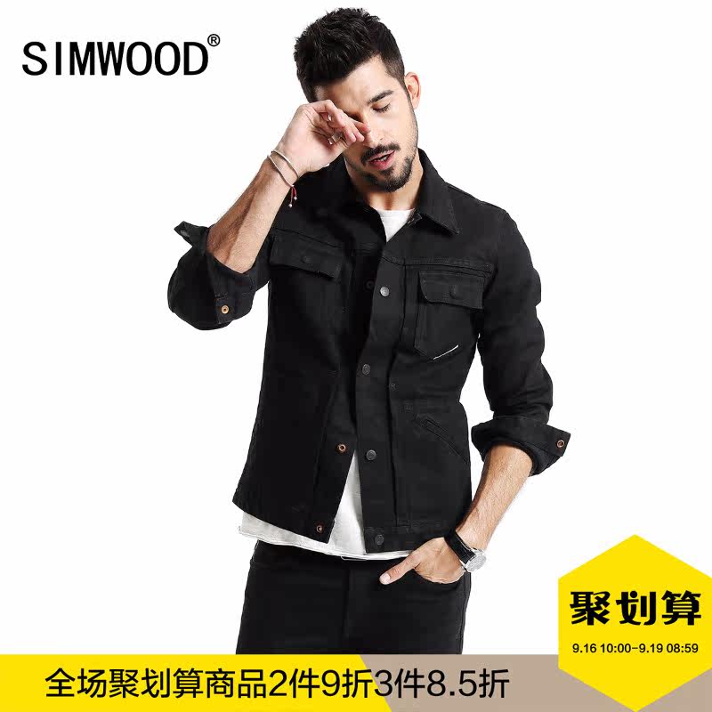 Blouson homme SIMWOOD manches longues en Coton - Ref 3116446 Image 1