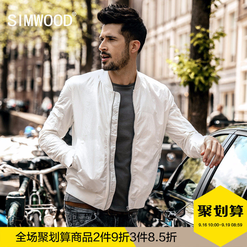 Blouson homme SIMWOOD manches longues en Nylon - Ref 3119010 Image 1