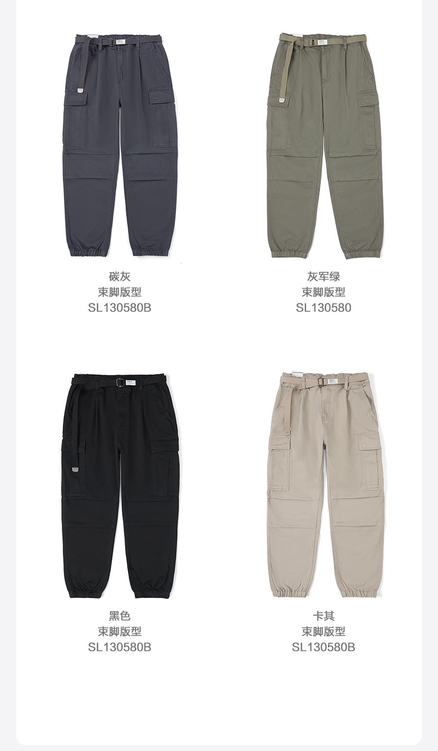 3 процесса tiling_04.jpg