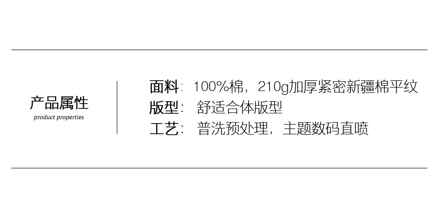 SJ120349 Атрибут .jpg