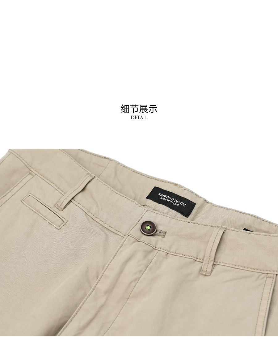 5 Детали_03.jpg