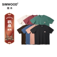 Simwood Мужская одежда Джейн Вуд [Standard Loose] 310G Long Velvet Cotton Dunhuang Series серии Национальный ветер с коротким ветром T -Shirt