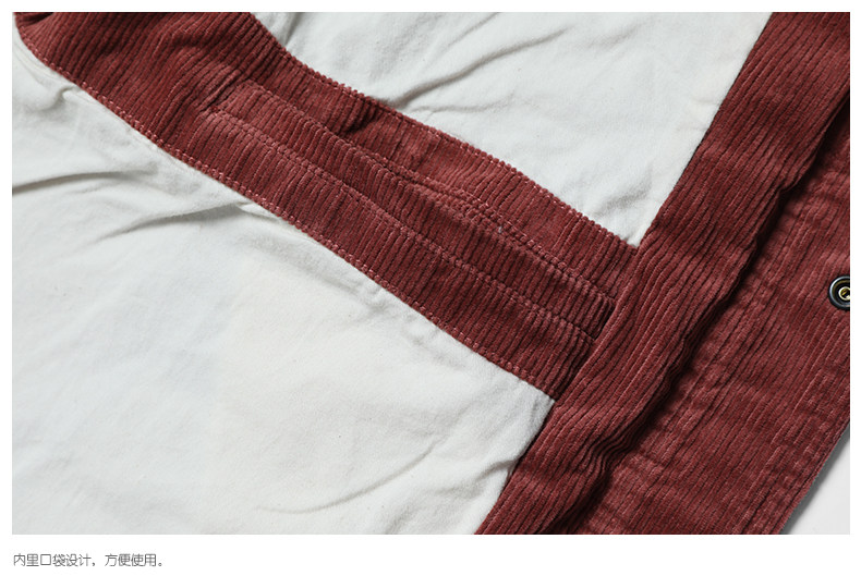 Blouson homme SIMWOOD manches longues en Coton - Ref 3118023 Image 28