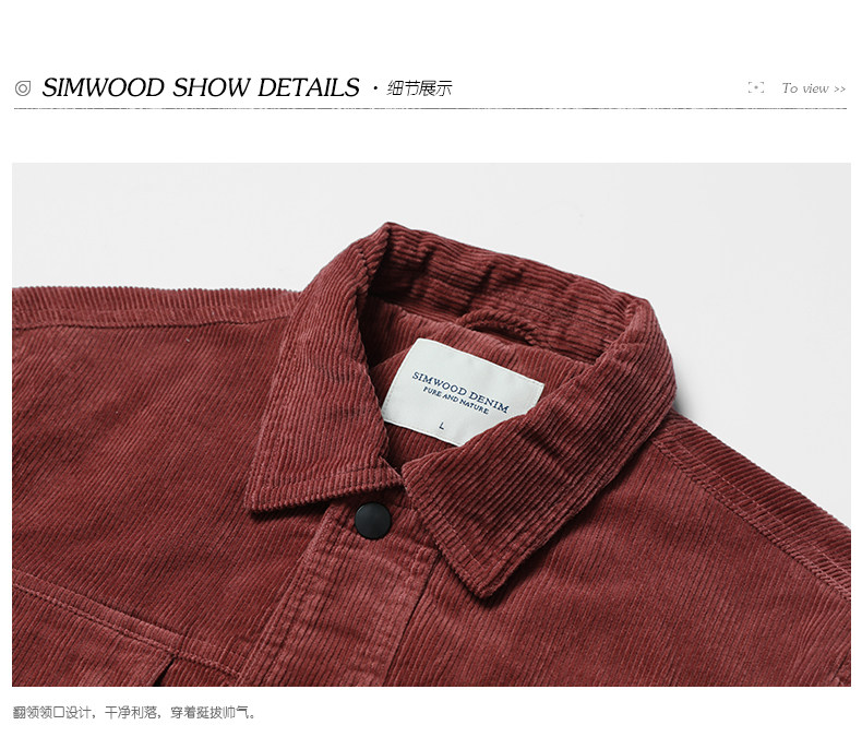 Blouson homme SIMWOOD manches longues en Coton - Ref 3118023 Image 20