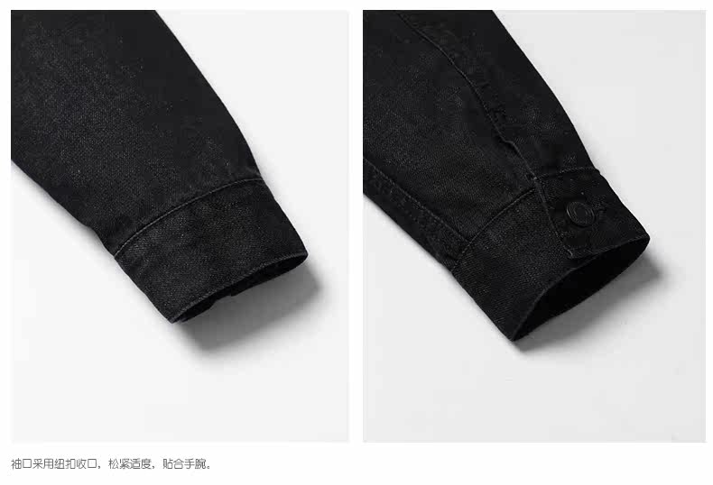 Blouson homme SIMWOOD manches longues en Coton - Ref 3118088 Image 21