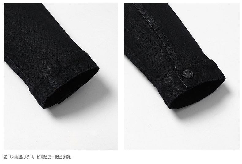 Blouson homme SIMWOOD manches longues en Coton - Ref 3116446 Image 19