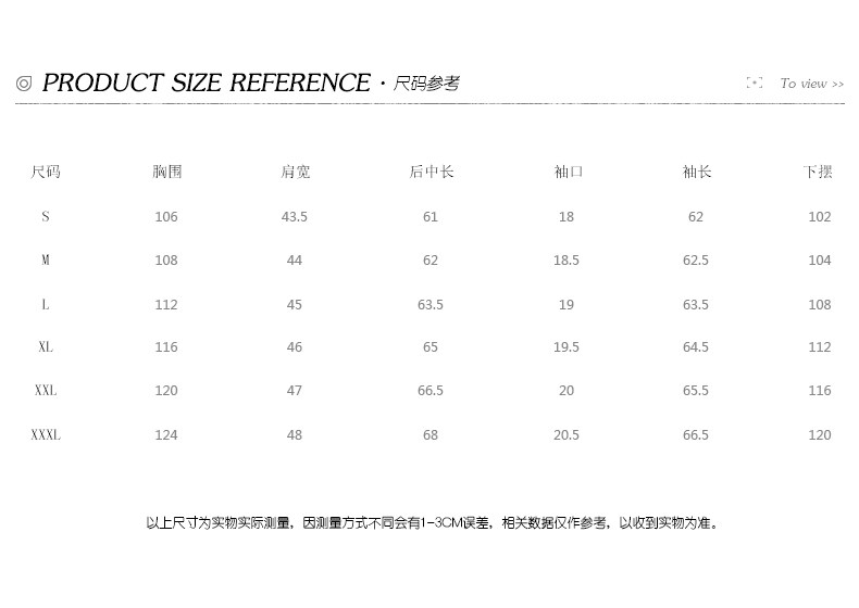 Blouson homme SIMWOOD manches longues - Ref 3117478 Image 8