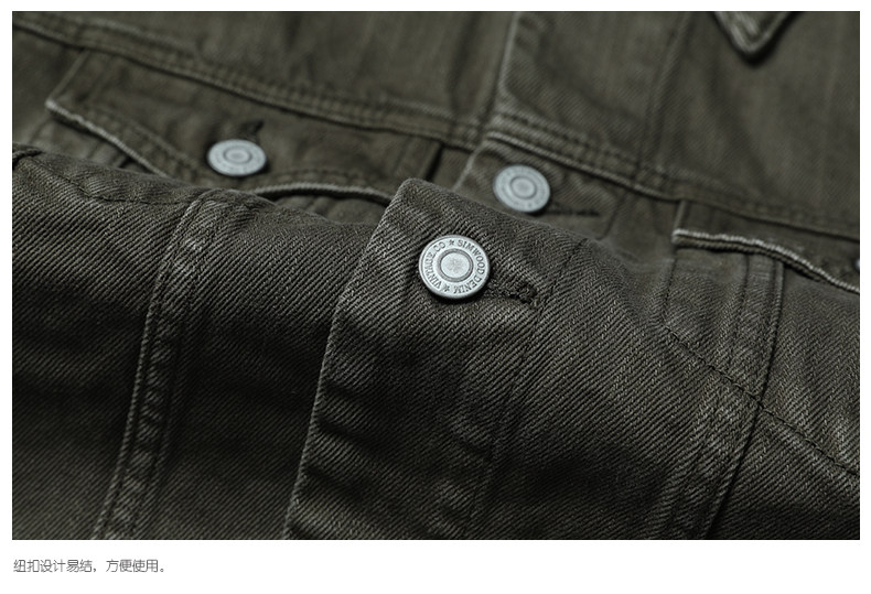 Blouson homme SIMWOOD manches longues - Ref 3117569 Image 18