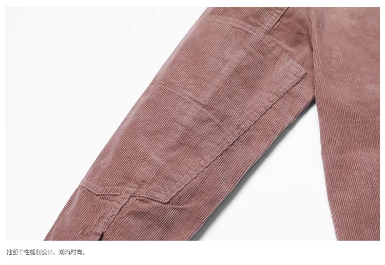 Blouson homme SIMWOOD manches longues en Coton - Ref 3117862 Image 25