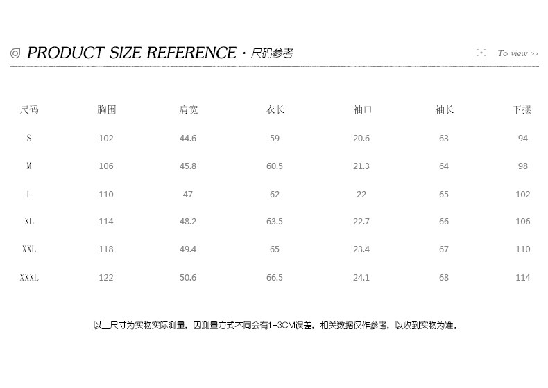 Blouson homme SIMWOOD manches longues en Coton - Ref 3118088 Image 8