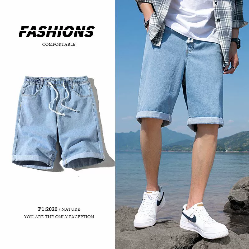 Quần short nam màu sáng denim mùa hè mỏng xu hướng quần năm điểm hoang dã nam 2020 quần mới - Quần jean