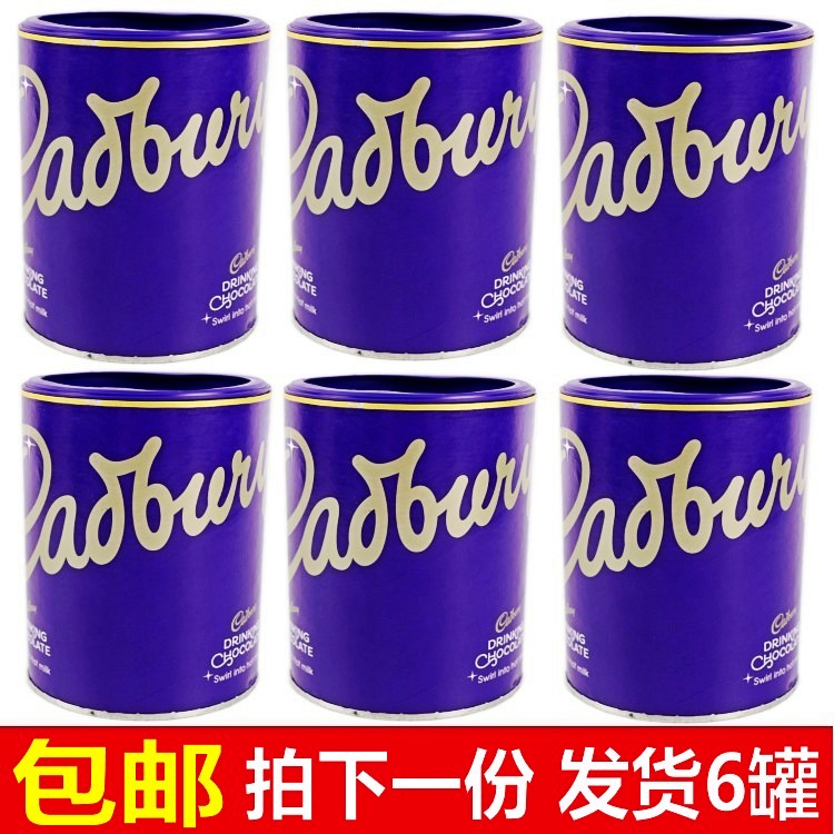 British Cadbury chocolate-flavored drink 500g*6 cans cocoa powder solid drink chocolate powder