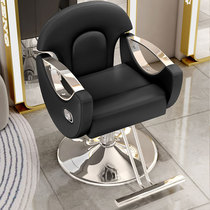 Hair salon chair Internet celebrity barber shop chair hair salon special light luxury lifting rotating hair cutting chair ironing and dyeing beauty stool