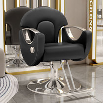 Hair salon chair Internet celebrity barber shop chair hair salon special light luxury lifting rotating hair cutting chair ironing and dyeing beauty stool