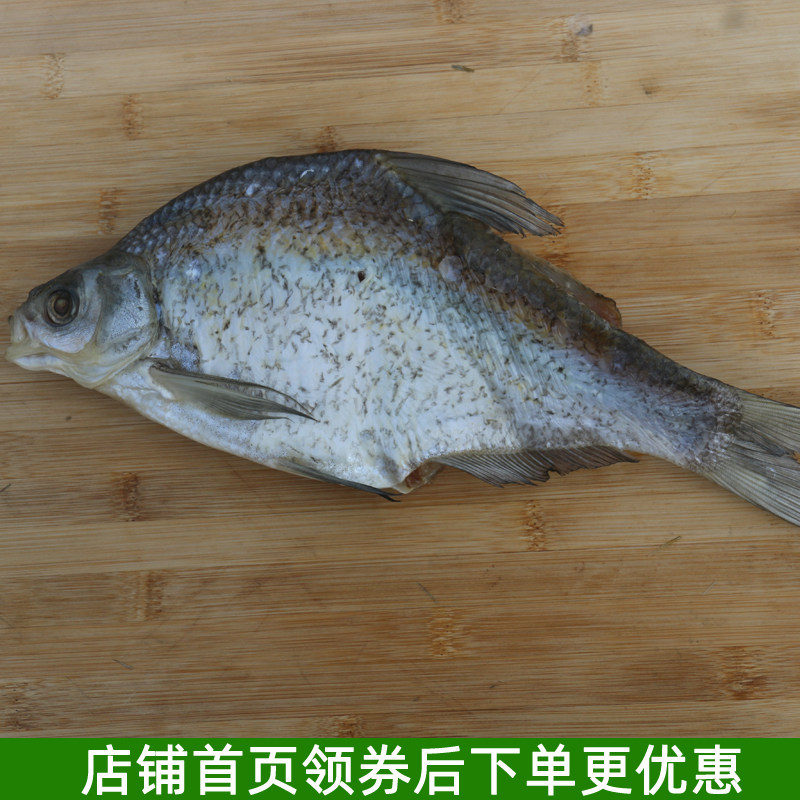 Hubei specialty flat fish marinated bream dried farmhouse homemade air-dried Wuchang fish freshwater flat fish aquatic products 300g