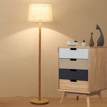 Solid wood floor lamp modern simple Nordic living room bedroom study table vertical floor lamp linen warm light energy-saving dimming