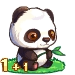 QQ game baby out of print 1 1 panda baby 31 days valid 900 days 50 days contact before shooting