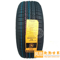 German Continental 225 60R17 C4X4C 99H Koleos IX35 Smart Run GL8 Trumpchi GS5 Car Tires