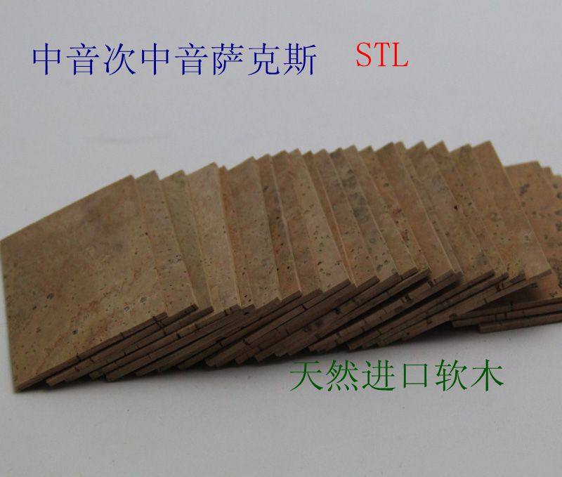 Saxophone cork alto treble tenor curved neck flute cork repair instrument accessories