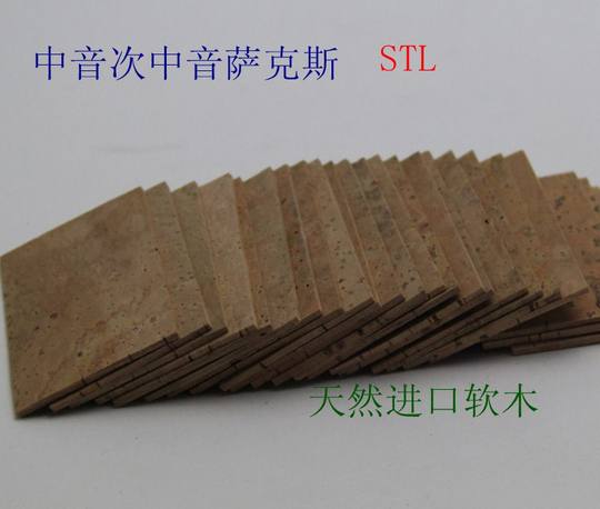 Saxophone Cork Sheet, Alto, Soprano, Tenor Curved Neck Mouthpiece Cork, Musical Instrument Repair Parts