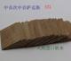 Saxophone Cork Sheet, Alto, Soprano, Tenor Curved Neck Mouthpiece Cork, Musical Instrument Repair Parts