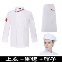 Белый лонгслив, фартук, шапка