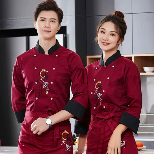 Шеф-повар одежда с длинными рукавами мужской отель ресторан шеф-повара рабочая одежда с коротки