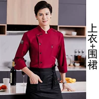 Красный лонгслив, фартук