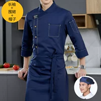 Синий лонгслив, фартук, шапка