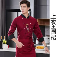 Красный лонгслив, фартук