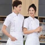 Высококачественный шеф-повар для мужчин для мужчин с коротки